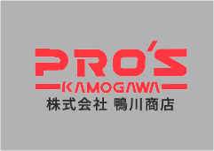 展示会のお知らせ
